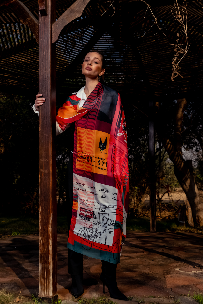 The Palestinian ثوب Scarf