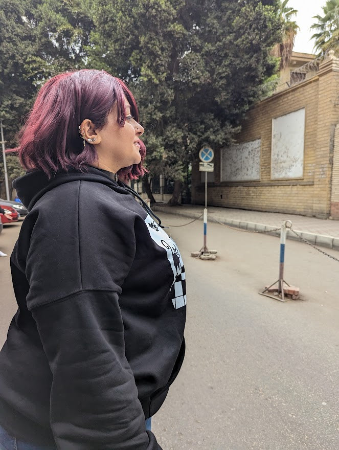 Mother of Cats - Morning Coffee Hoodie