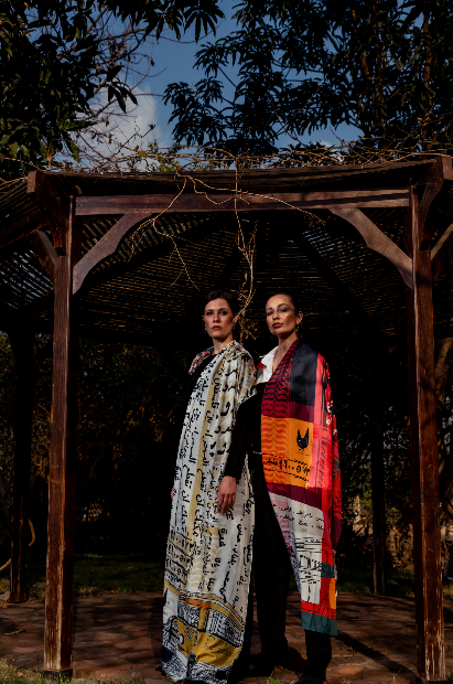 Bus El Orouba Scarf