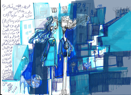Freezing Heart (Illustration on Paper)